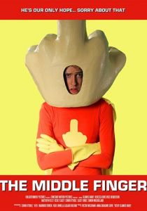 Средний палец 2016 скачать торрент