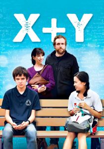 X+Y 2014 скачать торрентом