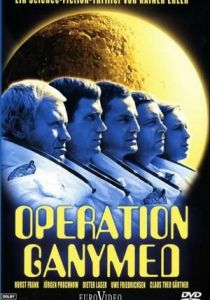 Операция «Ганимед» 1977 скачать торрент