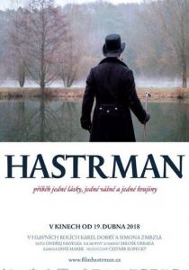 Водяной 2018 скачать торрент