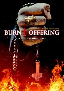 Всесожжение 2018 скачать торрент