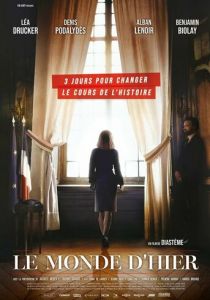 Вчерашний мир 2022 скачать торрентом