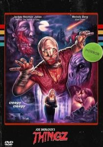 Штуки 2020 скачать торрентом