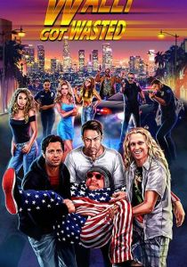 Уолли уходит в отрыв 2018 скачать торрент