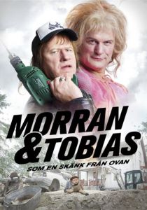 Морран и Тобиас - Как подарок свыше 2016 скачать торрент