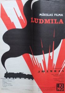 Людмила 1982 скачать торрент