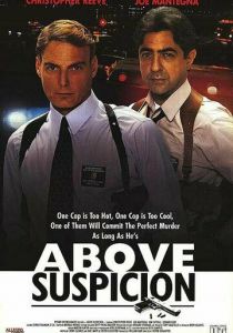 Вне подозрений 1995 скачать торрент