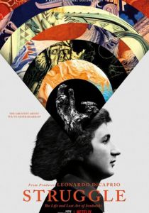 Борьба: жизнь и утраченное искусство Шукальского 2018 скачать торрент