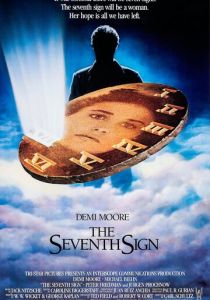 Седьмое знамение 1988 скачать торрентом