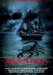 Луна в созвездии Скорпиона 1987 скачать торрентом