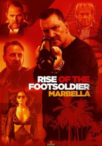 Восхождение пехотинца: Марбелья 2019 скачать торрентом