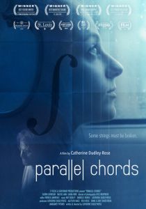 Параллельные аккорды 2018 скачать торрент