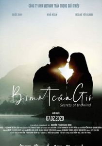 Тайны ветра 2019 скачать торрент