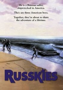 Русские 1987 скачать торрент