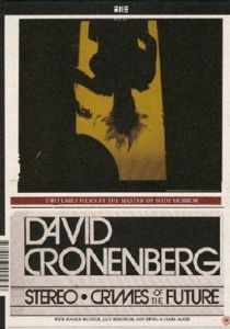 Стерео 1969 скачать торрент