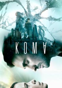 Кома 2020 скачать торрент