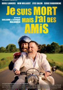 Я умер, но у меня друзья 2015 скачать торрент