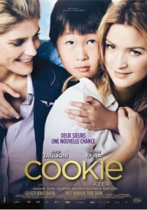 Куки 2013 скачать торрентом