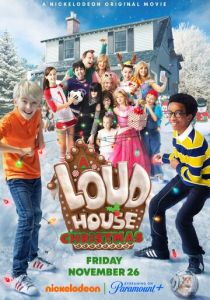 Мой шумный дом: Рождество 2021 скачать торрент