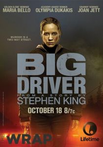 Громила 2014 скачать торрентом