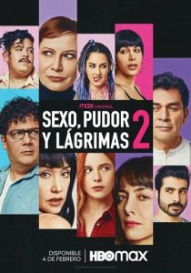 Секс, стыд и слёзы 2 2022 скачать торрентом