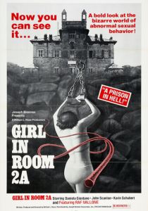 Дом страха 1974 скачать торрент