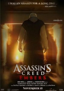 Кредо убийцы: Угли 2011 скачать торрент