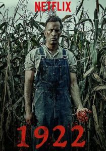 1922 2017 скачать торрент