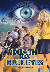 У смерти голубые глаза 1976 скачать торрентом