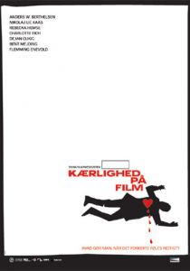 История чужой любви 2007 скачать торрент