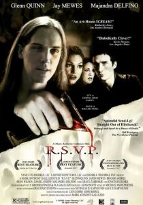 Приглашение со вкусом смерти 2002 скачать торрентом