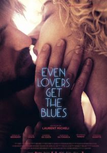 Даже любители получают блюз 2016 скачать торрент