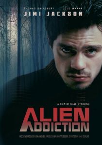 Внеземной приход 2018 скачать торрентом