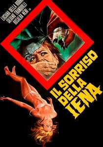 Улыбнись перед смертью 1972 скачать торрентом