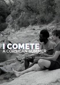 Кометы 2021 скачать торрентом