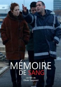 Память крови 2018 скачать торрентом