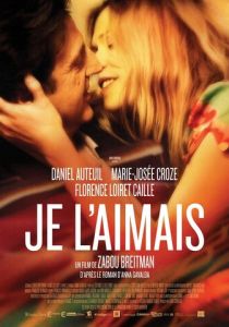 Я ее любил. Я его любила. 2009 скачать торрент