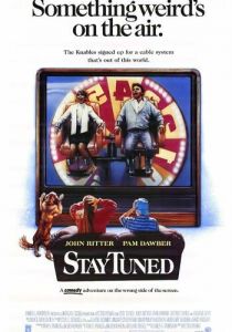 Оставайтесь с нами 1992 скачать торрент