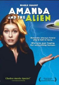 Аманда и инопланетянин 1995 скачать торрент