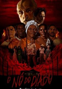 Узы дьявола 2018 скачать торрентом