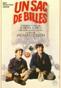 Сумка с шарами 1975 скачать торрент