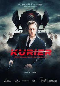 Курьер 2019 скачать торрент