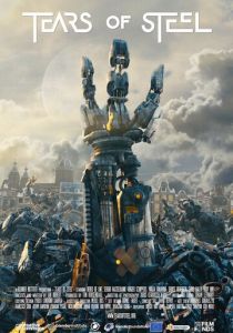 Слезы стали 2012 скачать торрент