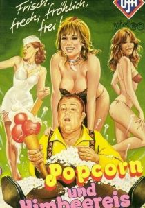 Воздушная кукуруза и малиновое мороженое 1978 скачать торрент