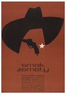 Вкус мести 1964 скачать торрент