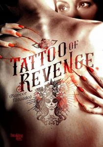 Татуировка мести 2018 скачать торрентом