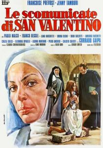 Грешные монахини Святого Валентино 1974 скачать торрент