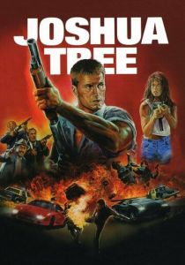 Дерево Джошуа 1993 скачать торрентом