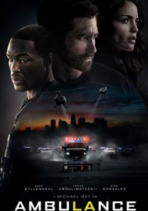 Скорая 2022 скачать торрентом