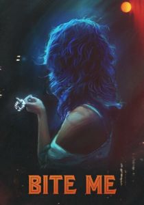 Укуси меня 2019 скачать торрент